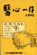 book.jpg (12261 Ӧ줸)